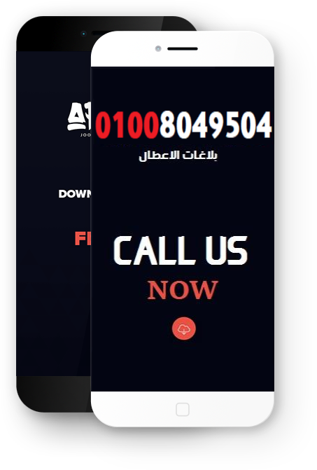 رقم خدمة عملاء زانوسى العبد الخط الساخن